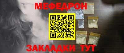 шишки Гатчина