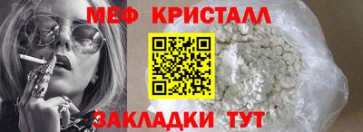 кокс Гагарин
