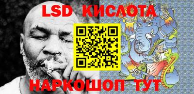 кокс Гагарин
