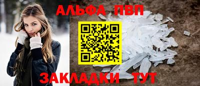 гидра Гай