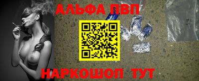 кокс Гагарин
