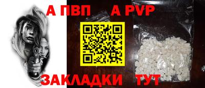 кокс Гагарин