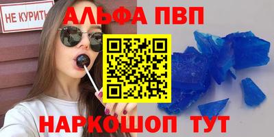 гидра Гай