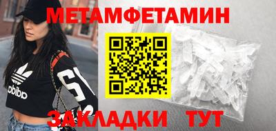 кокс Гагарин