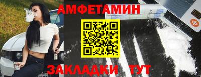 кокс Гагарин