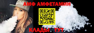 кокс Гагарин