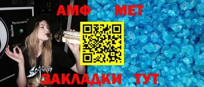 кокс Гагарин