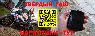 кокс Гагарин