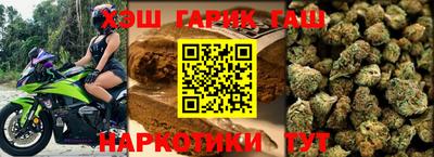 кокс Гагарин