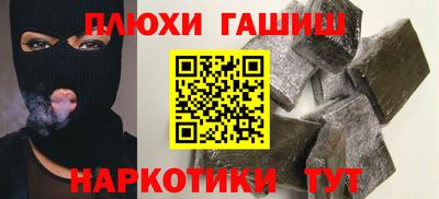 кокс Гагарин