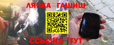 кокс Гагарин