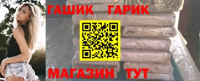 кокс Гагарин