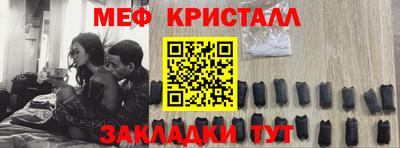 шишки Гатчина