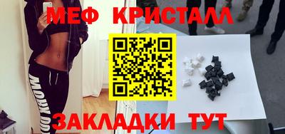 кокс Гагарин