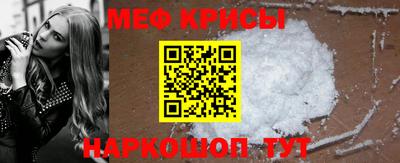 кокс Гагарин