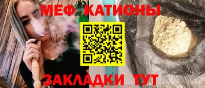 гидра Гай