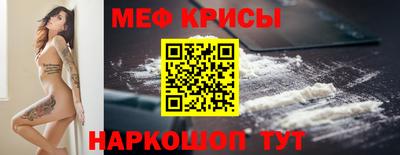 шишки Гатчина