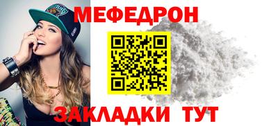 гидра Гай